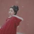 雪落下的声音-原创汉服短片【故宫雪景太美啦！】
