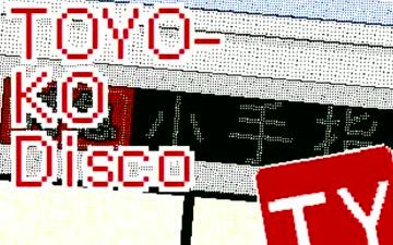 铁道音MAD】TOYO-KO Disco【便携笔记3D