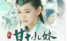 b2f7ee758a74469b68a1bd659d4c6665929e07d8.jpg@480w_270h_1c