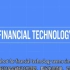 金融科技(fintech)是什么???  finance + technology = fintech 原来是这样!!