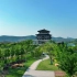 【4K】安徽淮北 近百万平米的花山公园，东部新城的大绿肺
