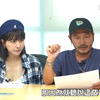 主持人腦洞大開企劃節目內容 KID：流量密碼就是中信球迷！│KID 峮峮│星光雲！RUN新聞