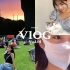 悉尼留学vlog｜2022终于返澳了！！｜UTS O‘day