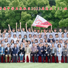丰子恺班的最终章 | 回到曙光路89号