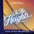 【身在高地】电影原声专辑完整释出! 快来抢先试听! | In The Heights - Motion Picture 