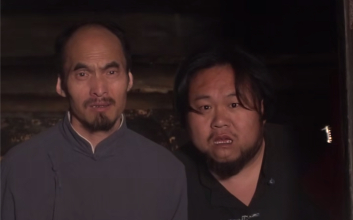 11当归当归第二集凌晨的敲门声