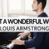 【钢琴】What A Wonderful World / Francesco Parrino