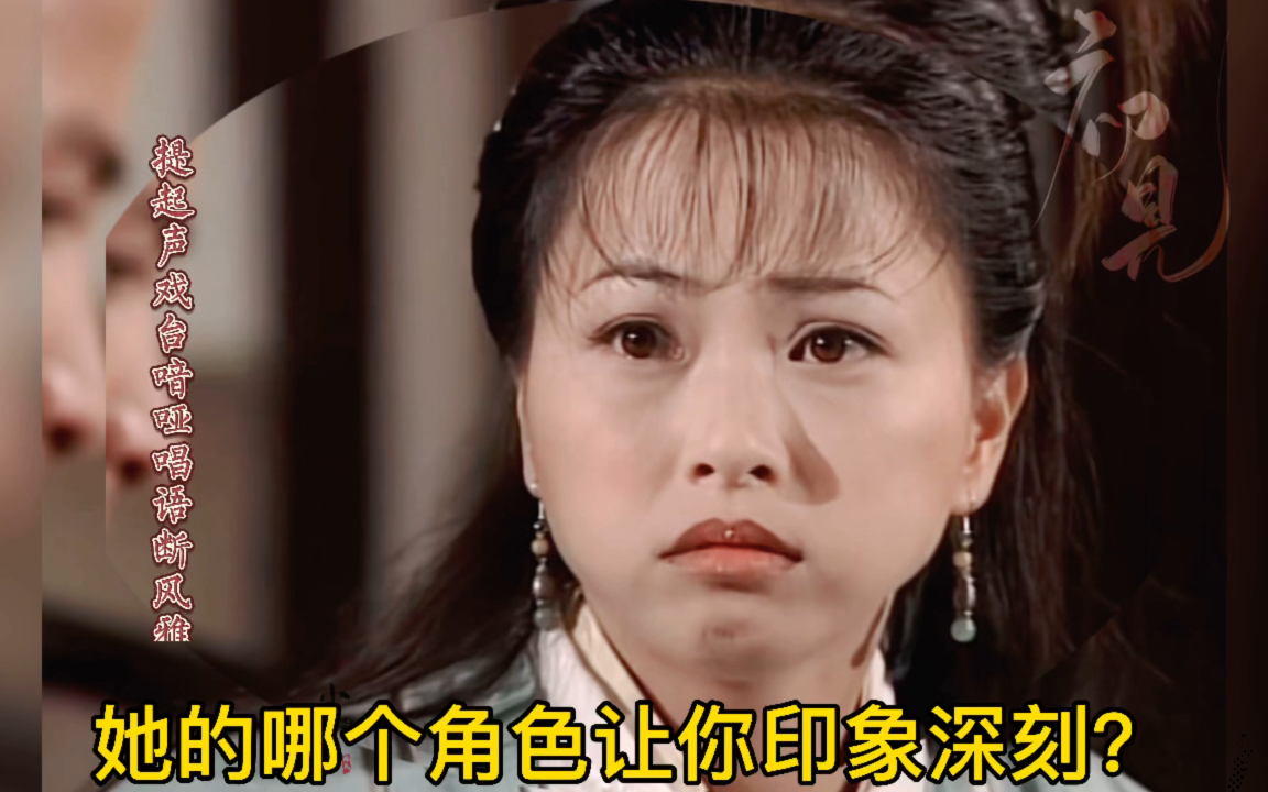 在TVB那个不缺美女与演技的年代，刘玉翠到底是怎么做到占有一席之地的？