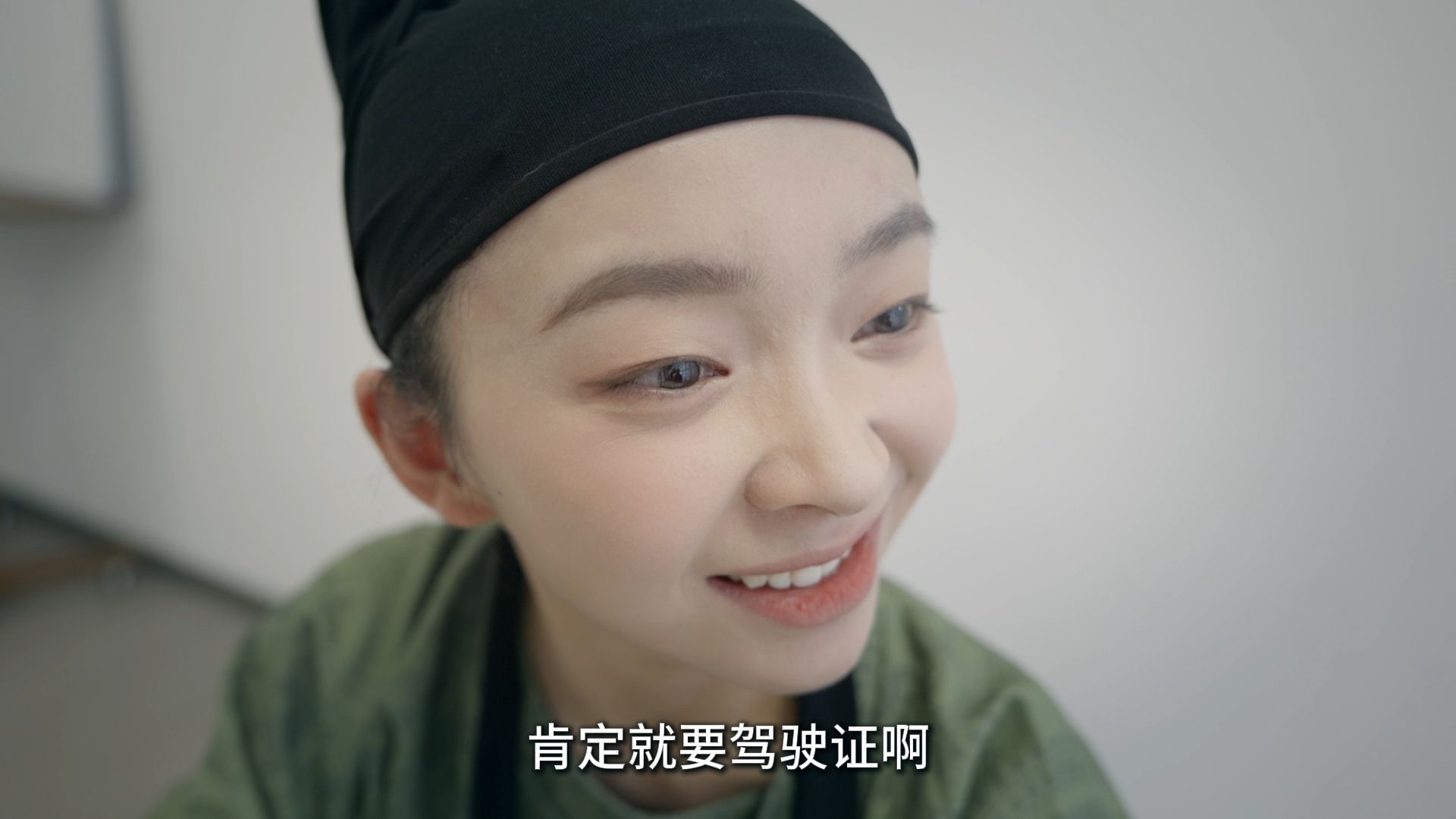 得来全部费功夫（95）