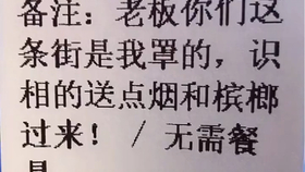 感觉身体被掏空简谱_谁有 上海彩虹室内合唱团 的 感觉身体被掏空 的 曲谱啊 五线谱简谱都可以 要 分声部的 想学唱(3)