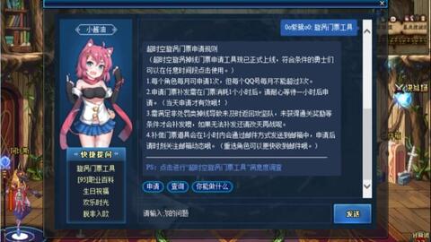 b33b6cb936359f367355792d218eec4eb0d97825.jpg@480w_270h_1c