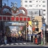 【超清日本】东京・巣鴨——日本中老年人的购物天堂【TokyoStreetView】