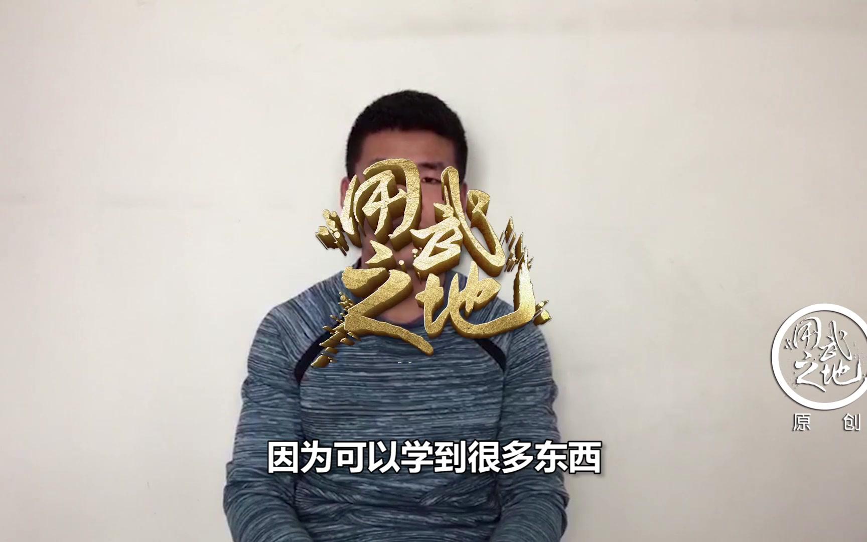 中国搏击圣地河南周口又出神勇猛将"中国龙"!