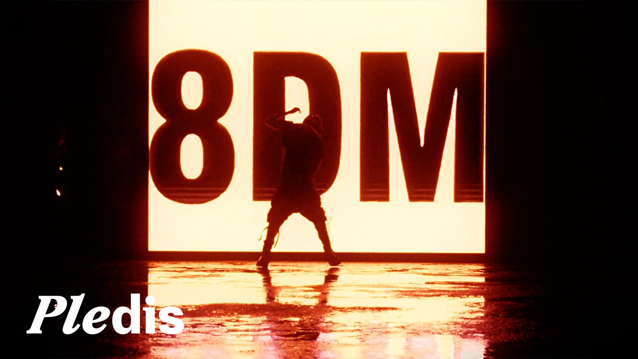 𝗧𝗛𝗘 𝟴 '8DM' Official Video