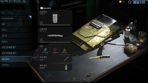 如何快速刷金皮使命召唤 b34a2ebcae2f19dacf606d891f7006915c3d28d9.jpg@480w_270h_1c