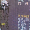 大话西游2经典版_游戏杂谈