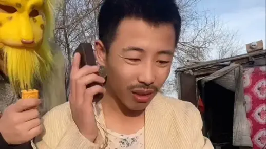 新二与金钱豹の上流生活