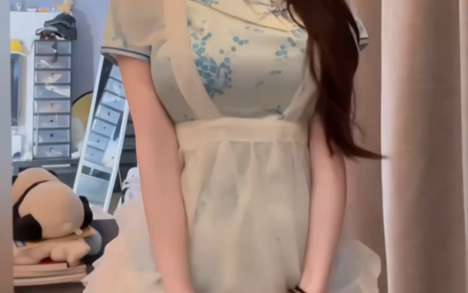 I'm looking for a boyfriend.