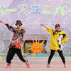 【云涯x格雷】反转宇宙／リバースユニバース