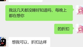 b35a4262cce8c8633a58fea2e602912a7040fe88.jpg@280w_158h_1c_100q.jpg