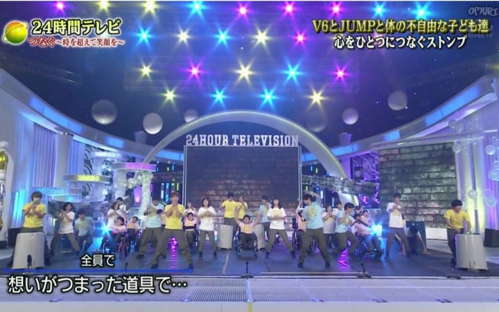 蛋包饭字幕组 24h Stomp 哔哩哔哩 Bilibili