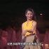 陳百強 & 翁美玲 (1982香港小姐競選準決賽片段清晰版)