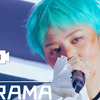 【4K直拍】权志龙《DRAMA》 怼脸直拍 | 250227 权志龙新歌初舞台 （fancam