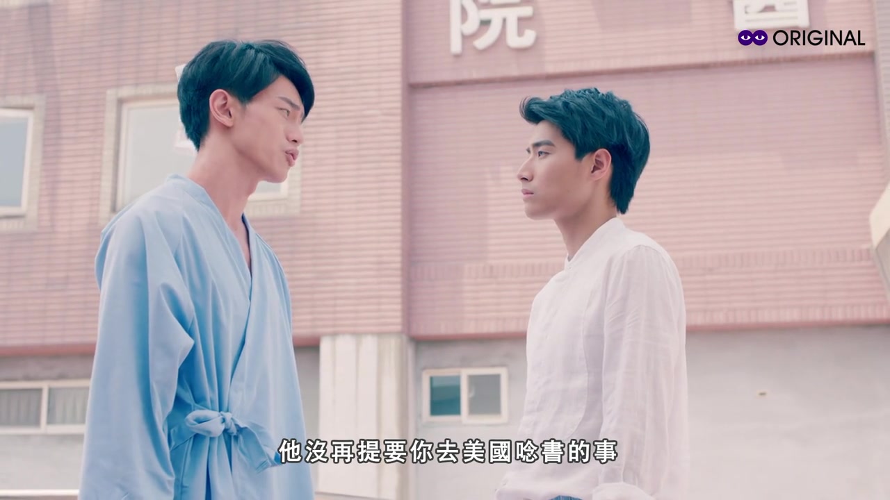00:20  硬币 收藏 行猩n3发消息 关键词:泰剧,泰星,台剧,腐剧,创意