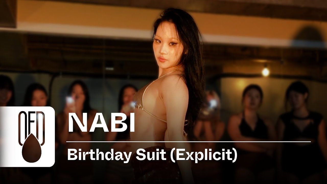 Mike Jay - Birthday Suit (Explicit) | NABI 编舞