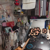 中传女生宿舍.下铺 | 大学四年我宿舍的床铺会变成什么样子 | 宿舍改造 | 在北京属于自己的两立方米小天地 | 给生活交一份答卷