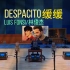 百万级装备试听 Despacito - Luis Fonsi, 林俊杰【Hi-Res】