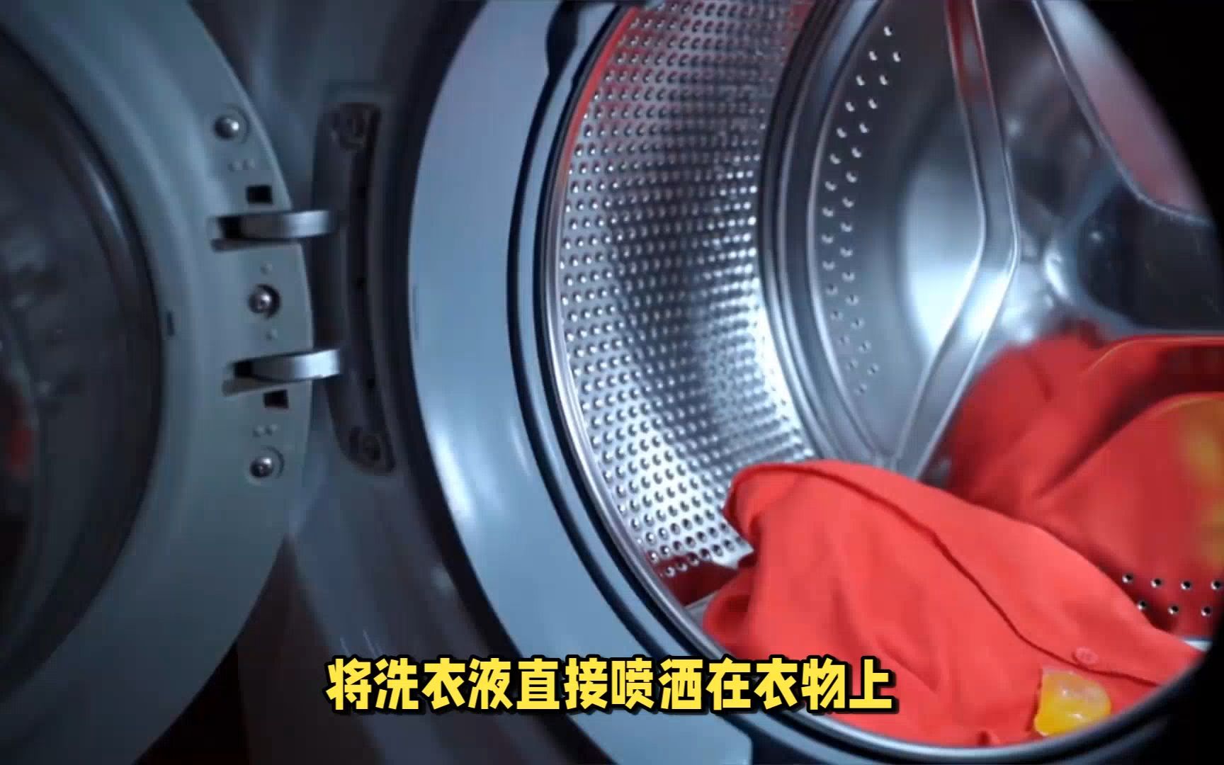 海尔精华洗SL6滚筒洗衣机：高端洗衣机的全新选择