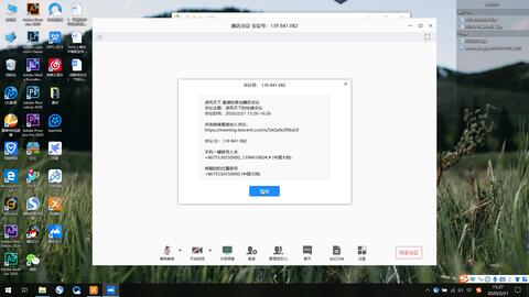 b381b66c9ffe7a5944ce17ccf355a1ab271cb765.jpg@480w_270h_1c