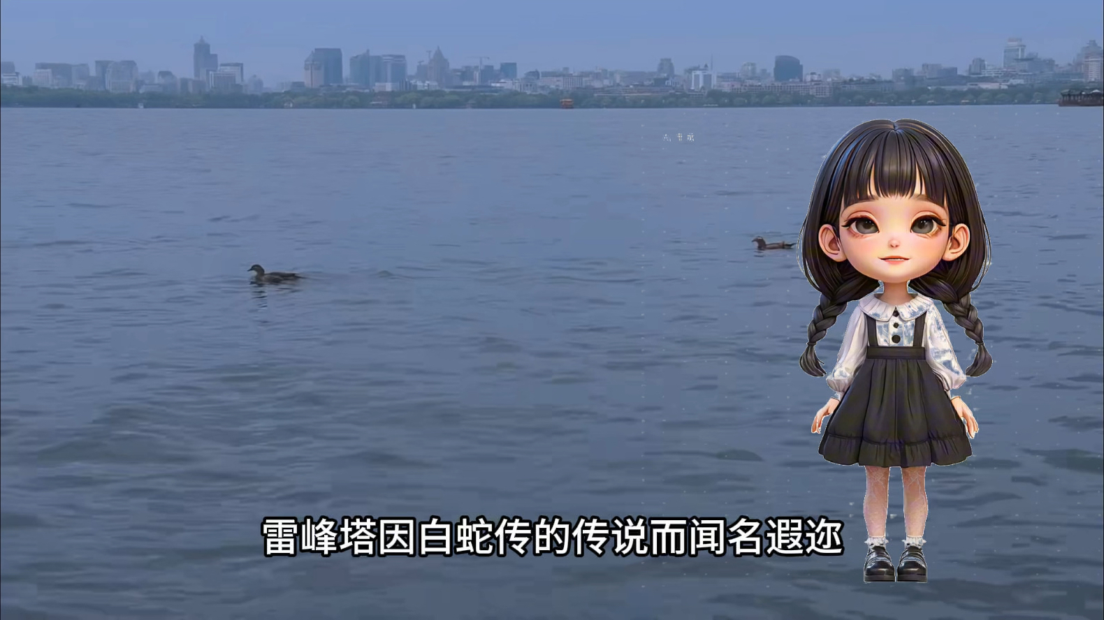 字幕下载