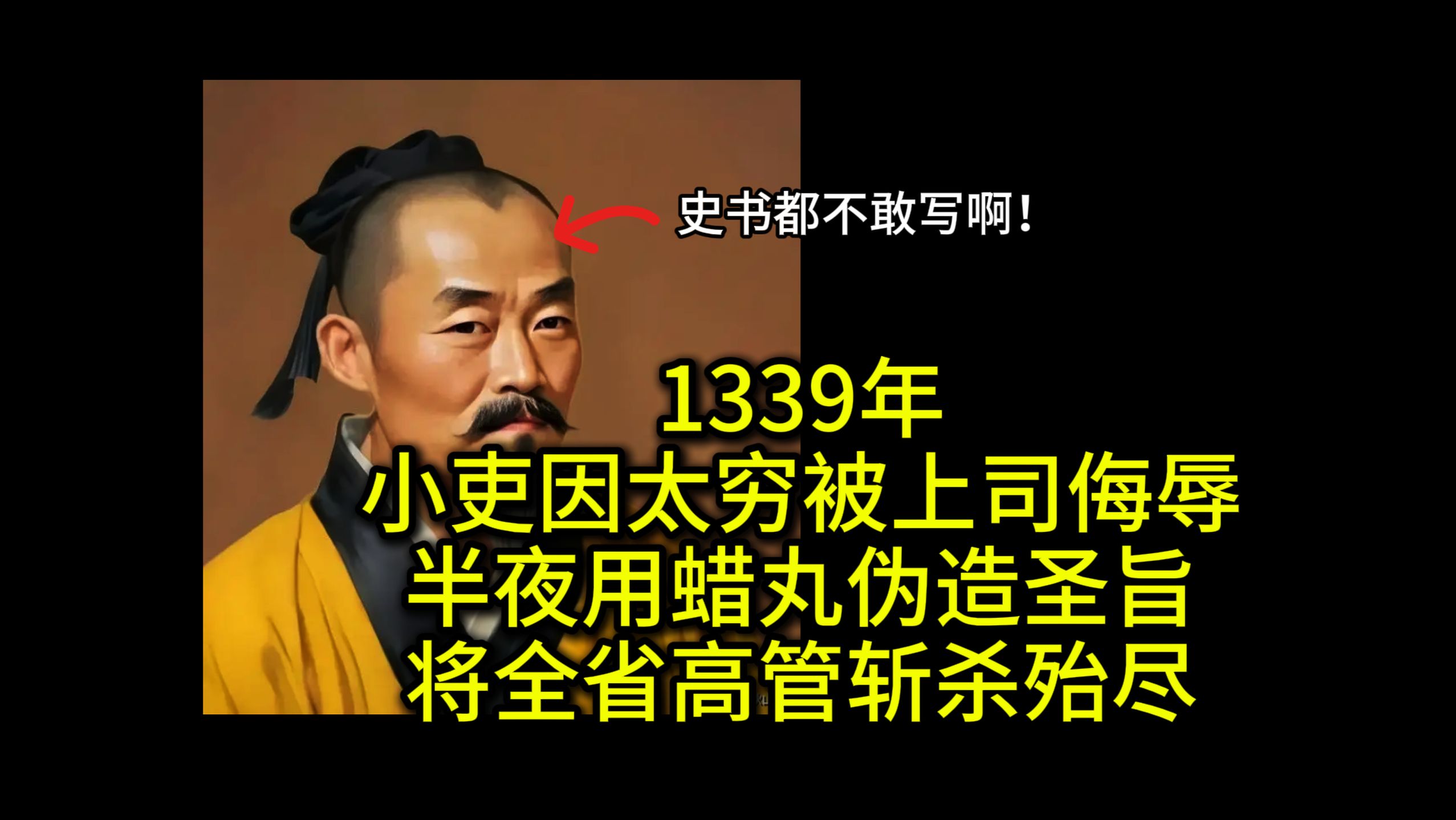 兄弟，这搁谁谁不焦虑失眠？
