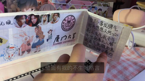 b38ac33533a58cfabfad7ec133ee0ccd45a712a2.jpg@480w_270h_1c