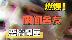 b38ae616d1691db73c452f2fd210c8ef9192794a.jpg@280w_158h_1c_100q.jpg
