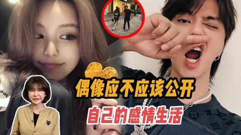 韩国娱乐新闻热播,韩国娱乐新闻热播网