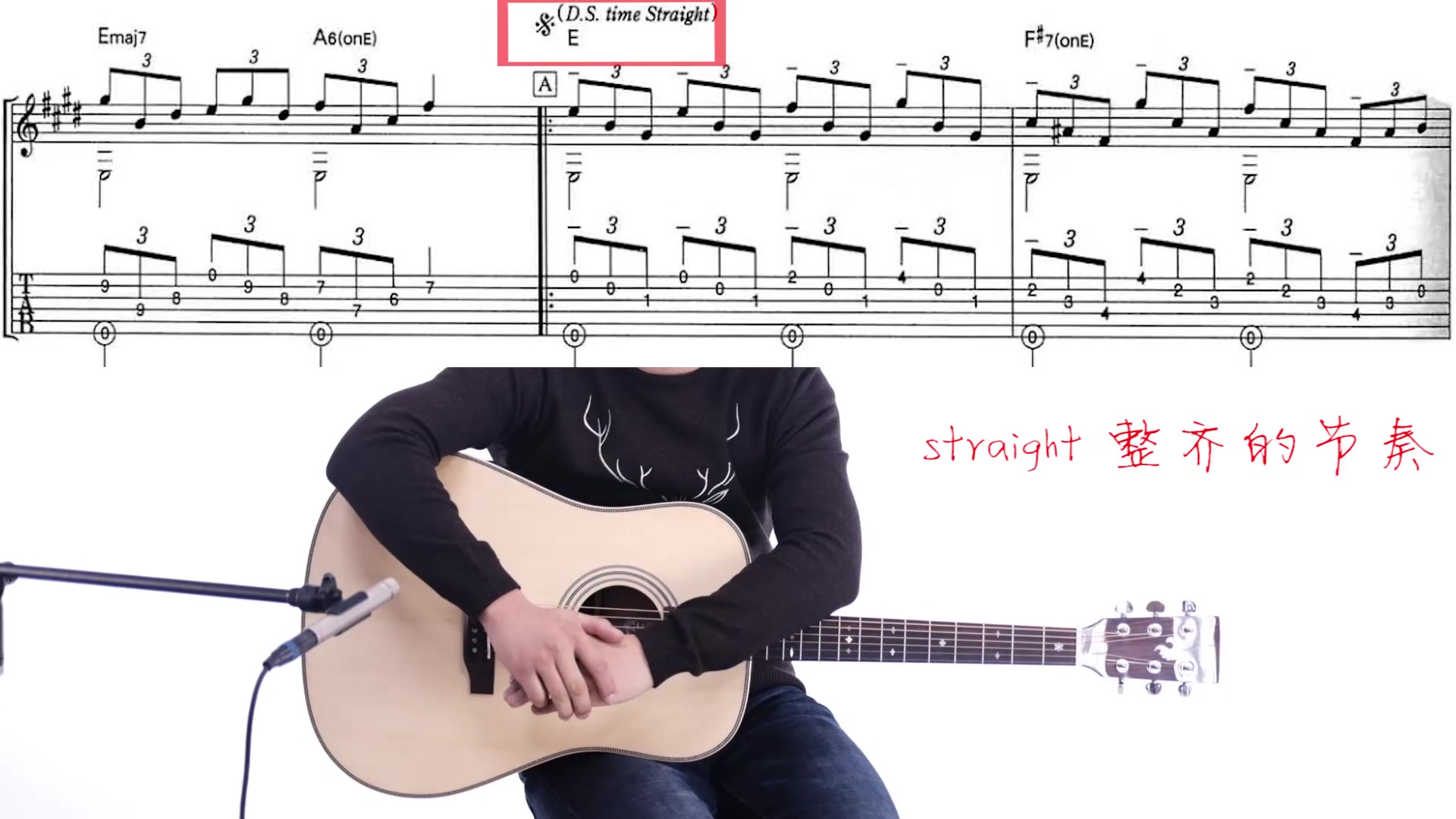 弘利乐器AM技巧教学家路