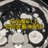 腹腔淋巴结在CT上如何去看