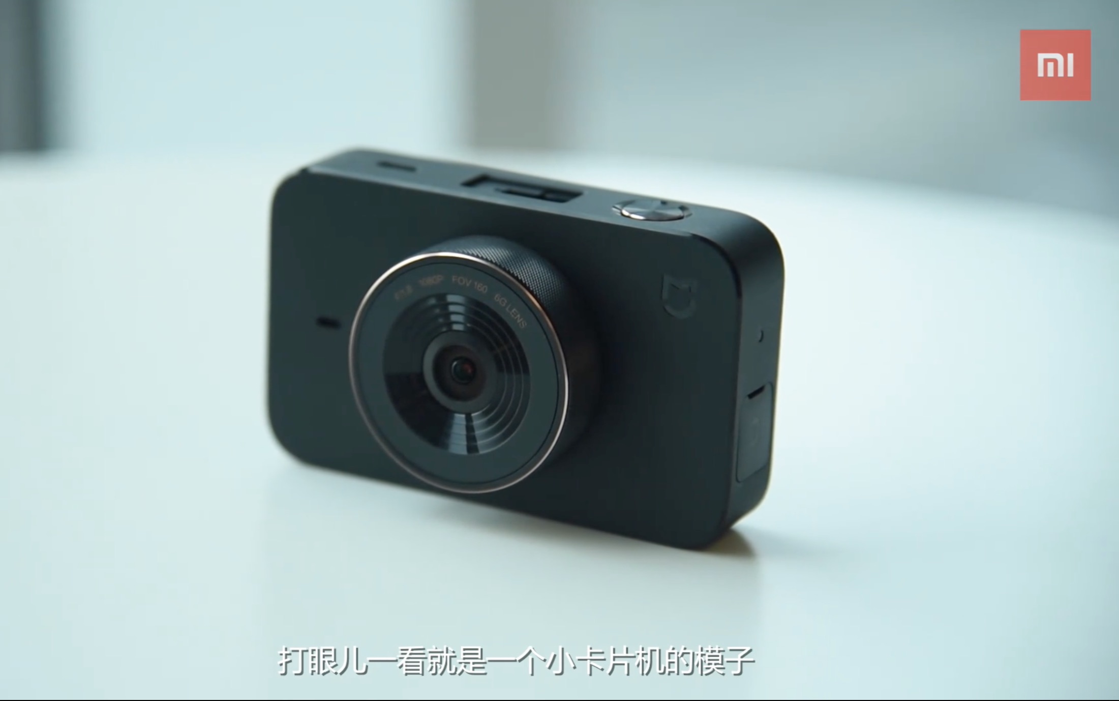 看完秒变老司机小米行车记录仪pk淘宝爆款