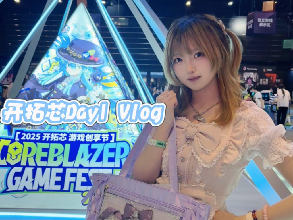 Attended the Pathfinder Core Creation Festival in Eagle Point and actually met?