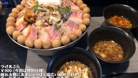 巧克力脆皮雪 b39cbe78566c445a22ff5ac5ed043ffcae2e8321.jpg@280w_158h_1c_100q.jpg