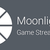 Moonlight串流总是卡顿？从技术角度谈虚拟局域网下 Moonlight 串流优化