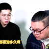 两个男人一起玩蛋蛋？这手感，啧啧啧
