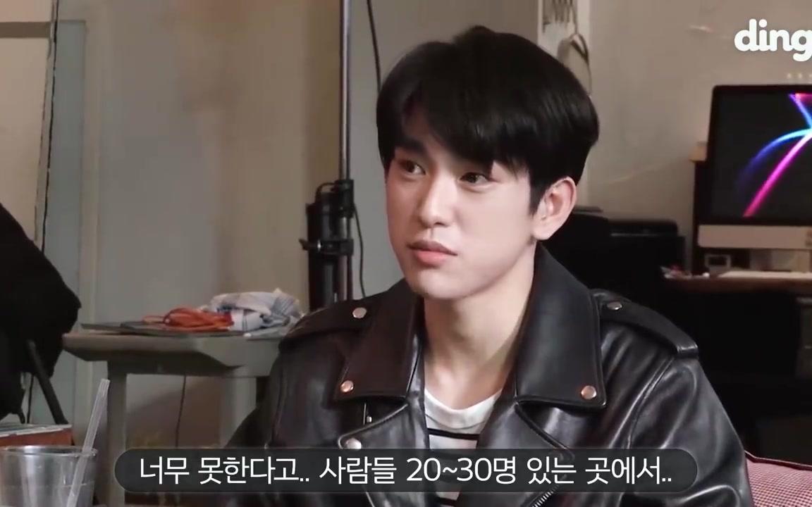 got7 dingo got7 180324 dingo 朴珍荣幸福照相馆 他是温柔本身啊 哔哩哔哩 つロ 干杯 bilibili got7 dingo got7 180324 dingo 朴珍荣幸福照相馆 他是温柔本身啊 哔哩哔哩 つロ 干杯 bilibili