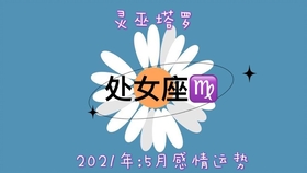 b3bffebf456fcb92649c70f6807be40e8e8c091d.jpg@280w_158h_1c_100q.jpg