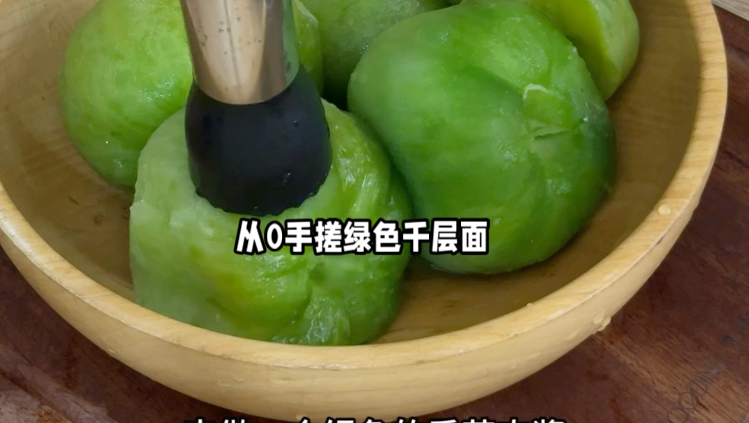 绿色番茄—纯手搓千层面，自制肉酱、马苏里拉芝士和面片
