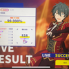 【偶像梦幻祭2】魅惑劇sp极难(Lv.30)Perfect Combo(99.99%)手元