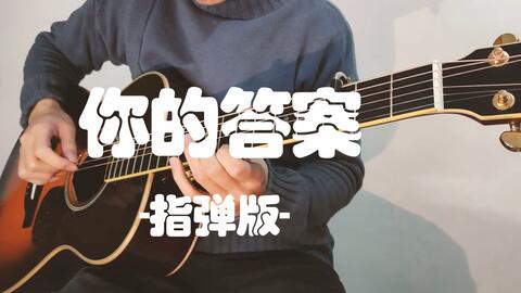 火红的萨日朗鼓的曲谱_火红的萨日朗曲谱(3)